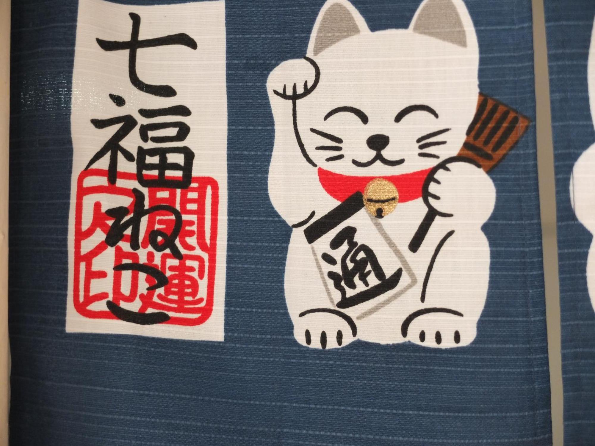 Ems Enoshima クラシックゲストハウス ペットok 藤泽市 外观 照片